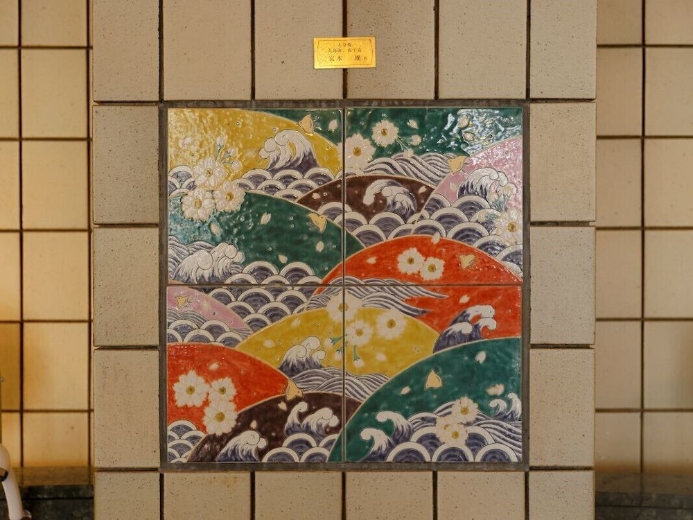 Kanazawa Hakuchoro Hotel Sanraku 6/48