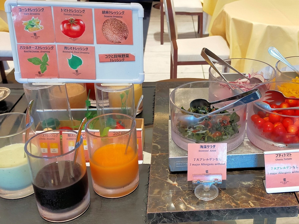 Hotel Monterey La Soeur Osaka photo3