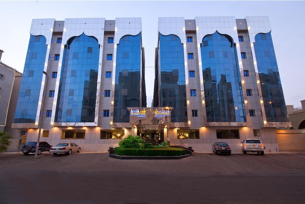 فندق ديار الحمراء(Dyar Al Hamra Hotel) 5/26