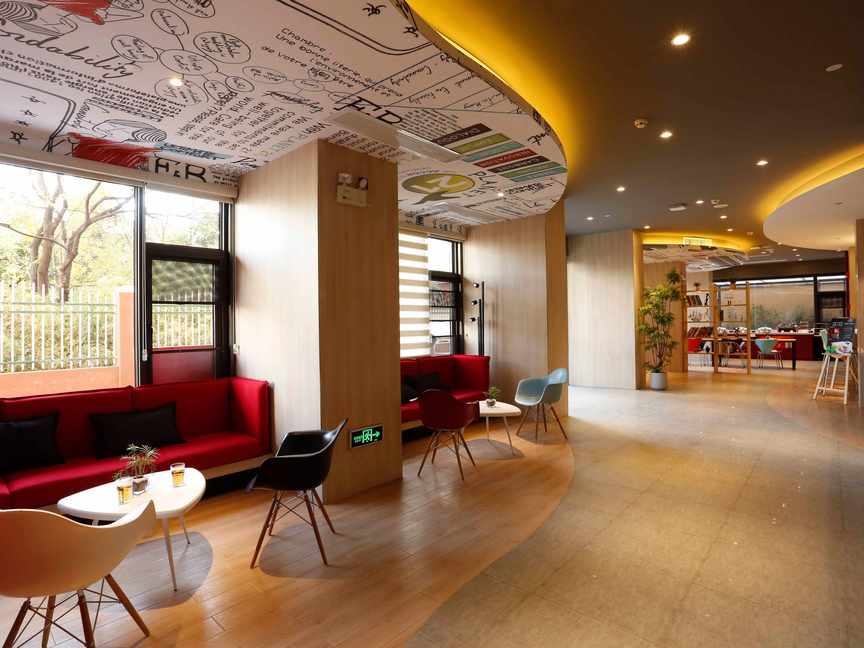 Ibis Kunming Beijing Rd 31/50