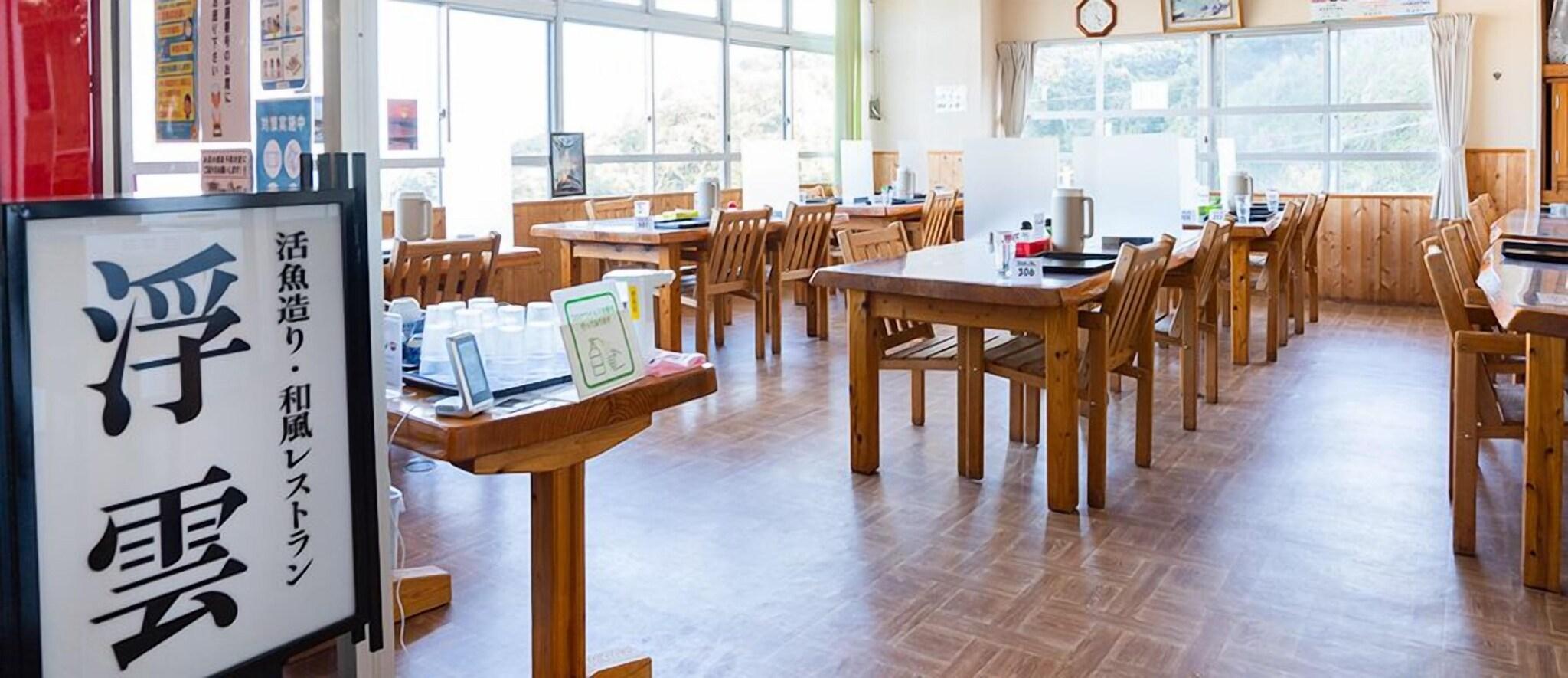 Hotel Yakushima Sanso 21/45