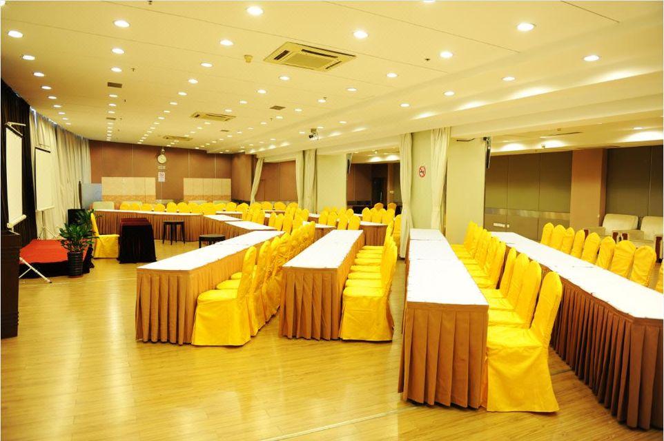 Shanghai Zhongdian Hotel Pudong 13/24