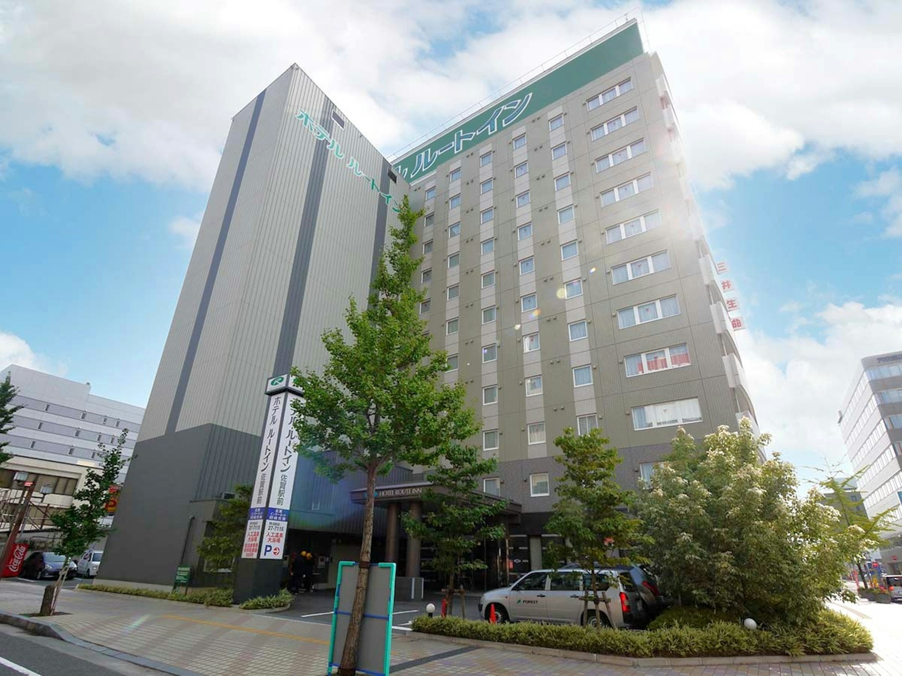 Hotel Route Inn Saga Ekimae 25/25
