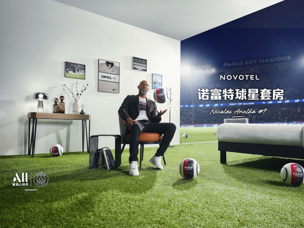 Novotel Shanghai Hongqiao 56/59