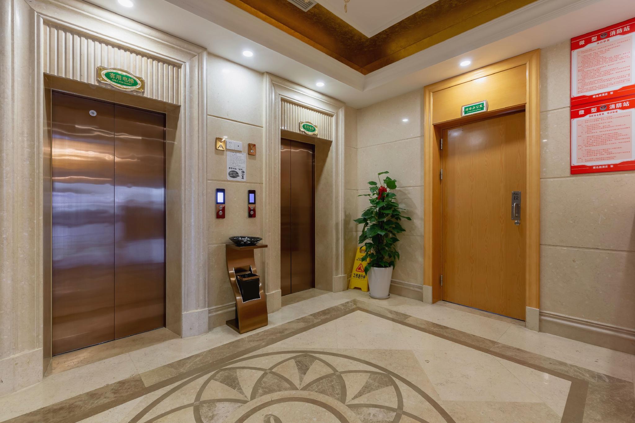 Vienna Hotel Shanghai International Tourist Resort Xiuyan Road Metro Station Bra 8/36