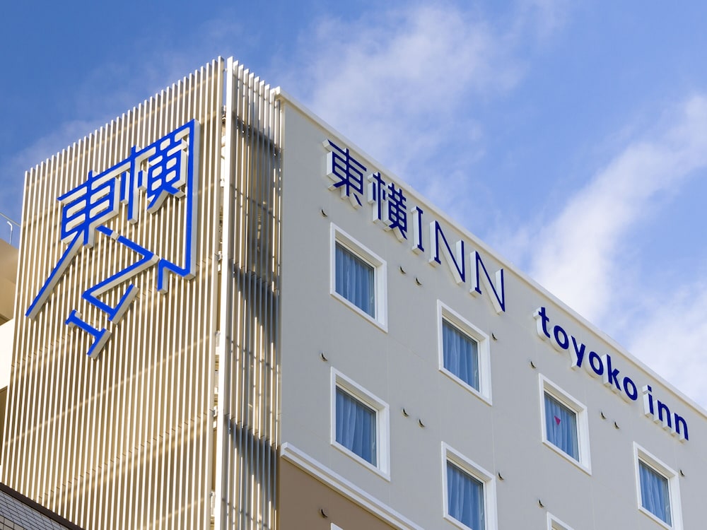 Toyoko Inn Tokyo Keiosen Higashifuchueki Kitaguchi 7/50