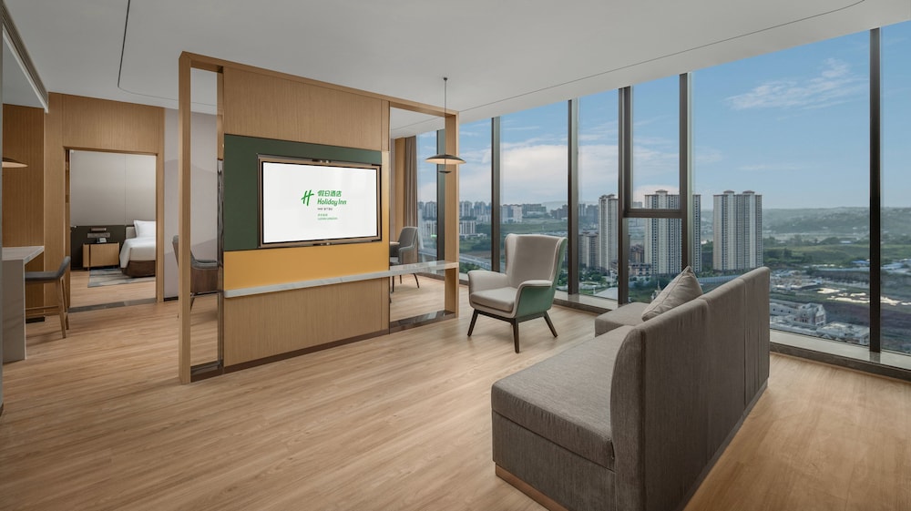 Holiday Inn Luzhou Longjian 26/43