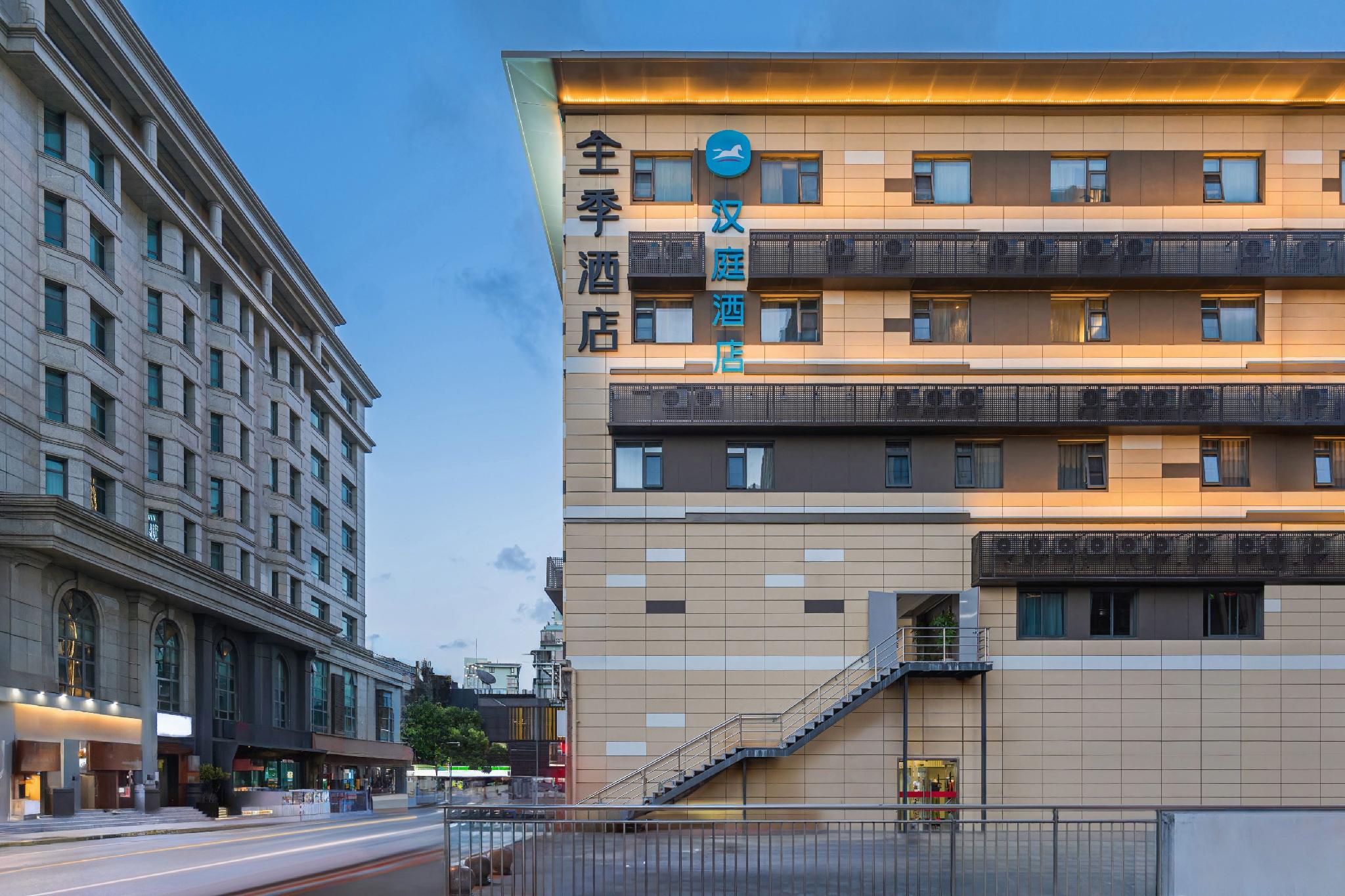 JI Hotel Shanghai Hongqiao Jinhui Road 34/39
