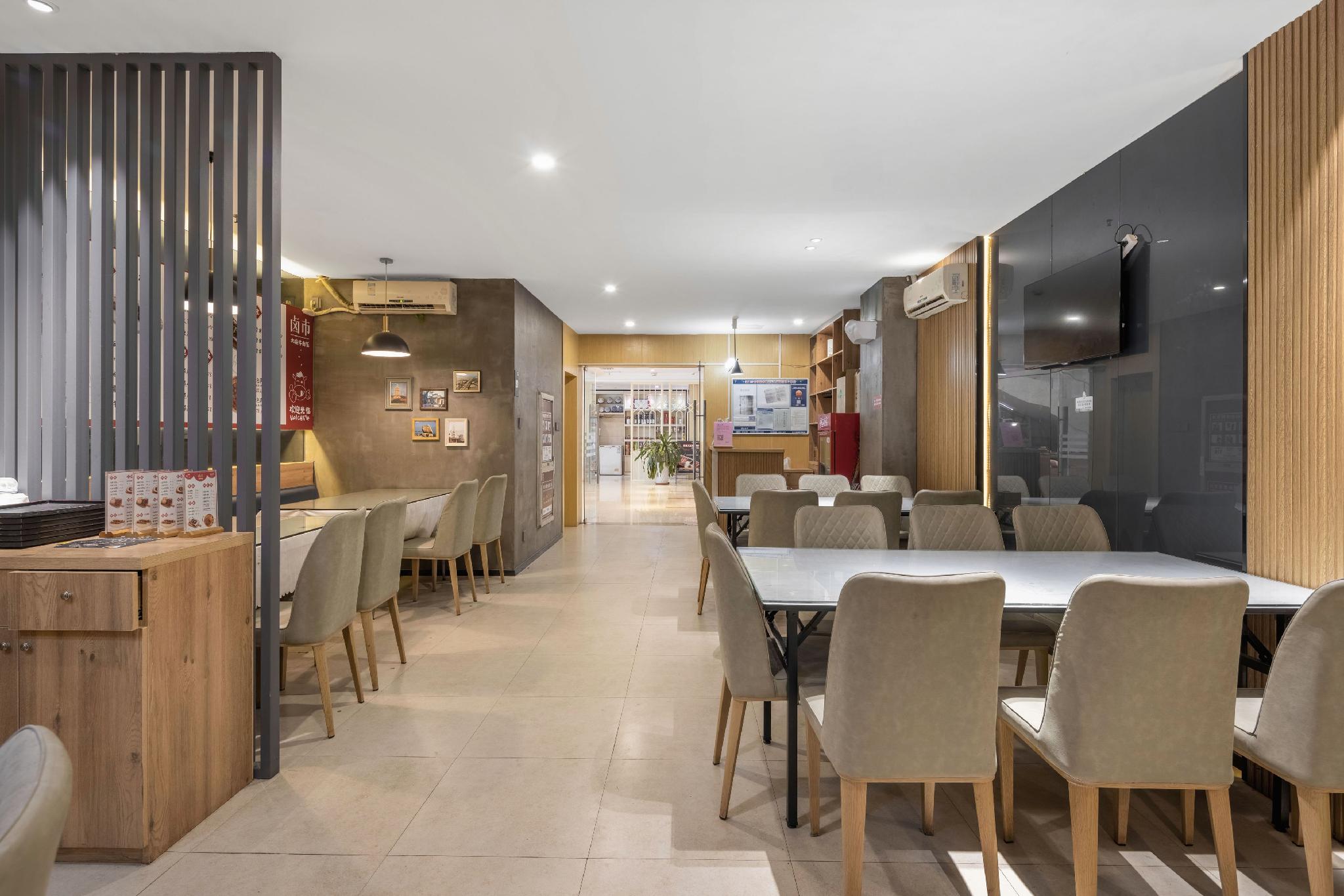 7 Days Premium Xiamen Airport 42/50