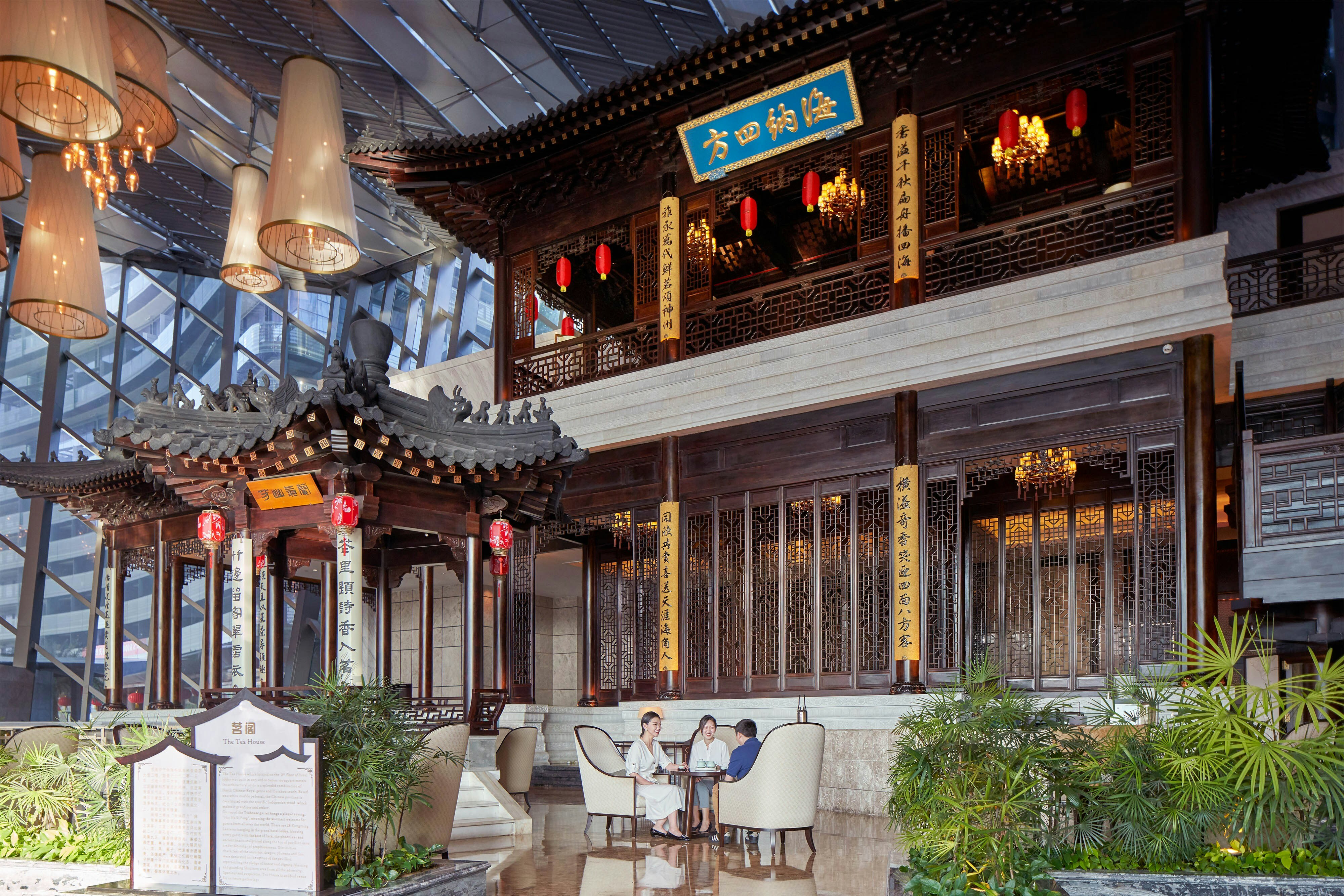 Sheraton Zhuhai Hotel 2/35
