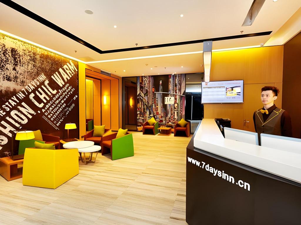 7 Days Premium Wuhan Caidian Square Branch 3/24