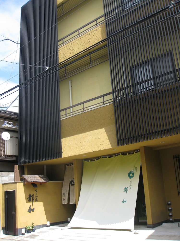 Towa Ryokan 2/27