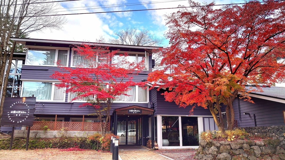 Kyu Karuizawa Hotel Shinonome 9/48