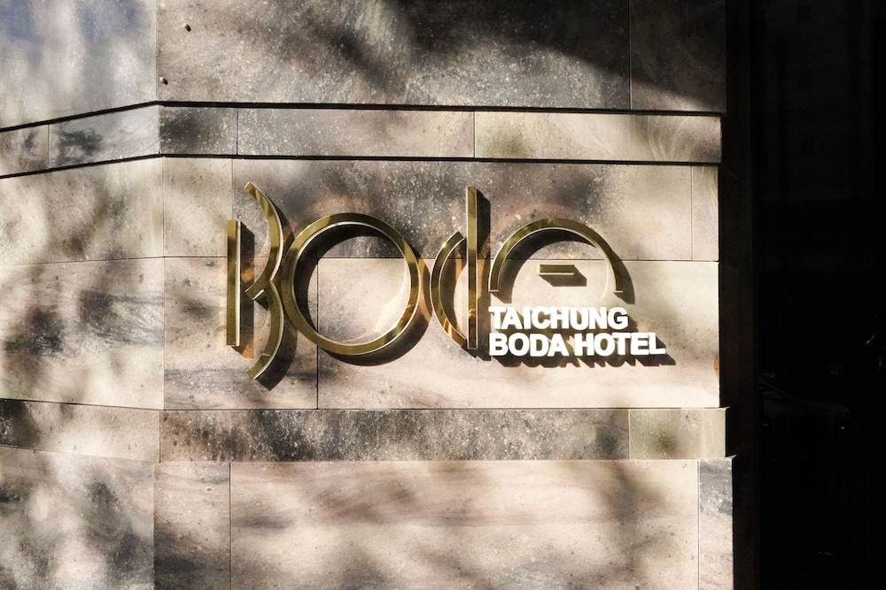 Boda Hotel Taichung 4/74