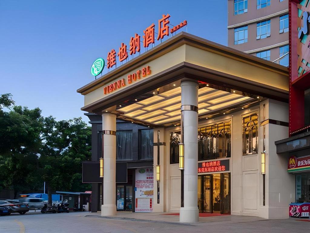 Vienna Hotel (Guangdong Dongguan East Railway Station) 6/62