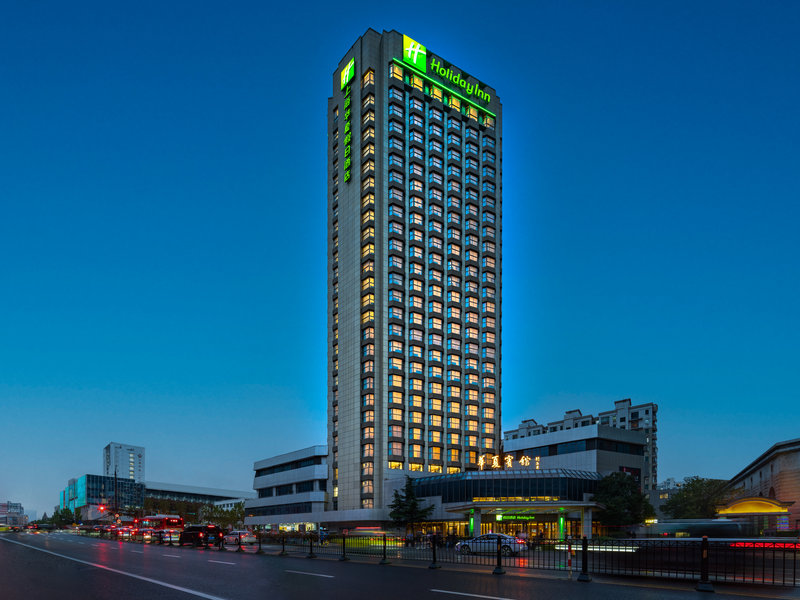 Holiday Inn Shanghai Huaxia 1/50