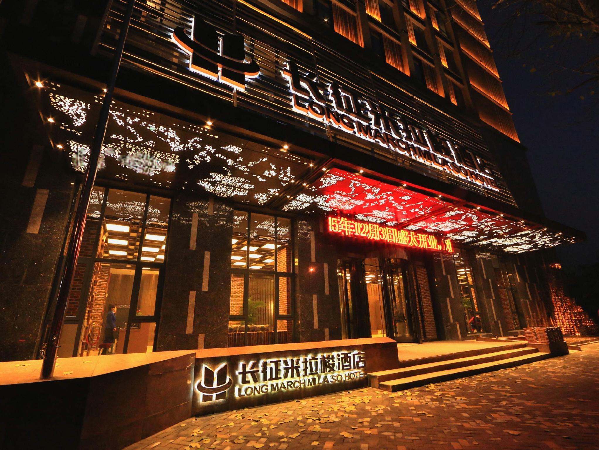 Long March Milaso Hotel 7/33