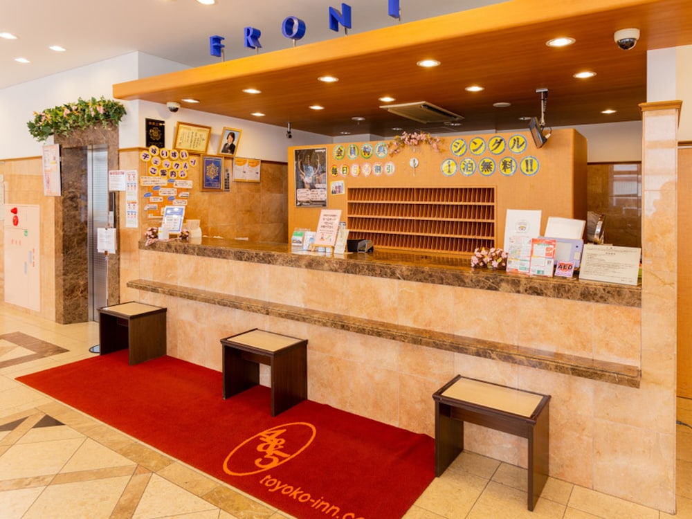Toyoko Inn Tokyo Haneda Kuko No 2 15/57