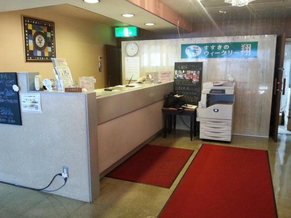 Hotel Sho Sapporo 8/53