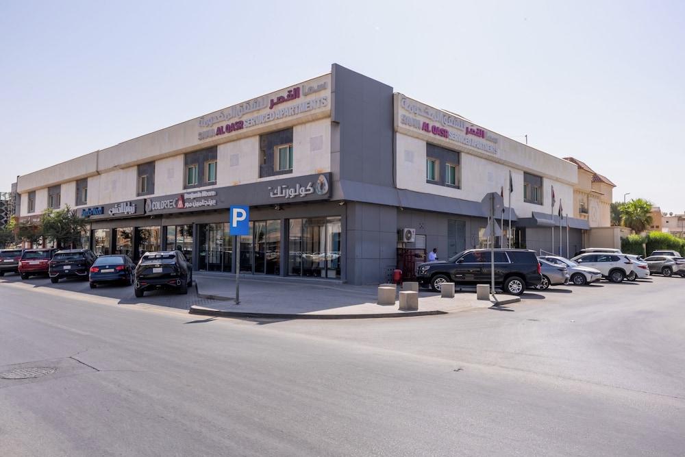 Sama Al Qasr Hotel Apartment Elmohamadia 25/27