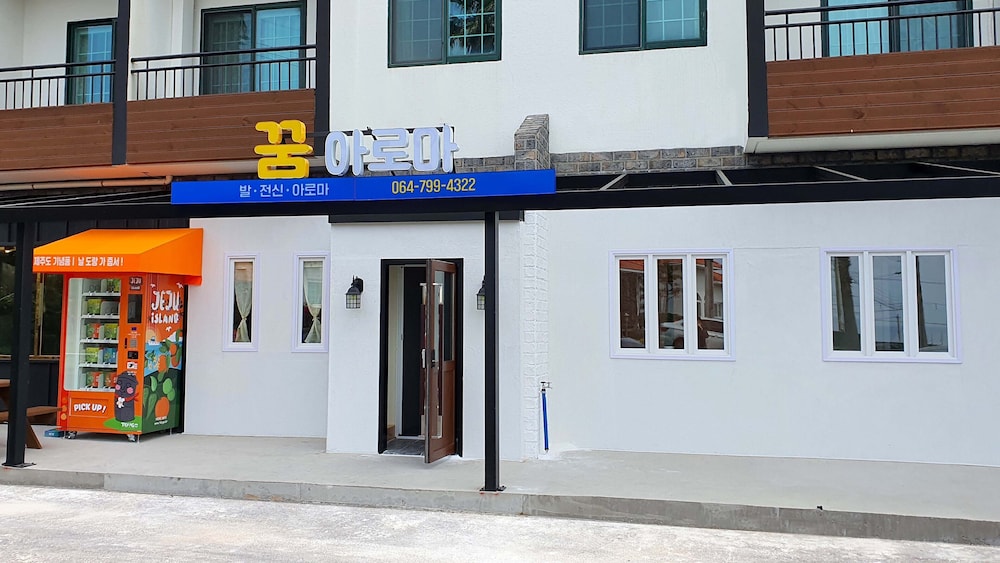 济州岛贝尼克酒店(Benikea Hotel Jeju) 图片4
