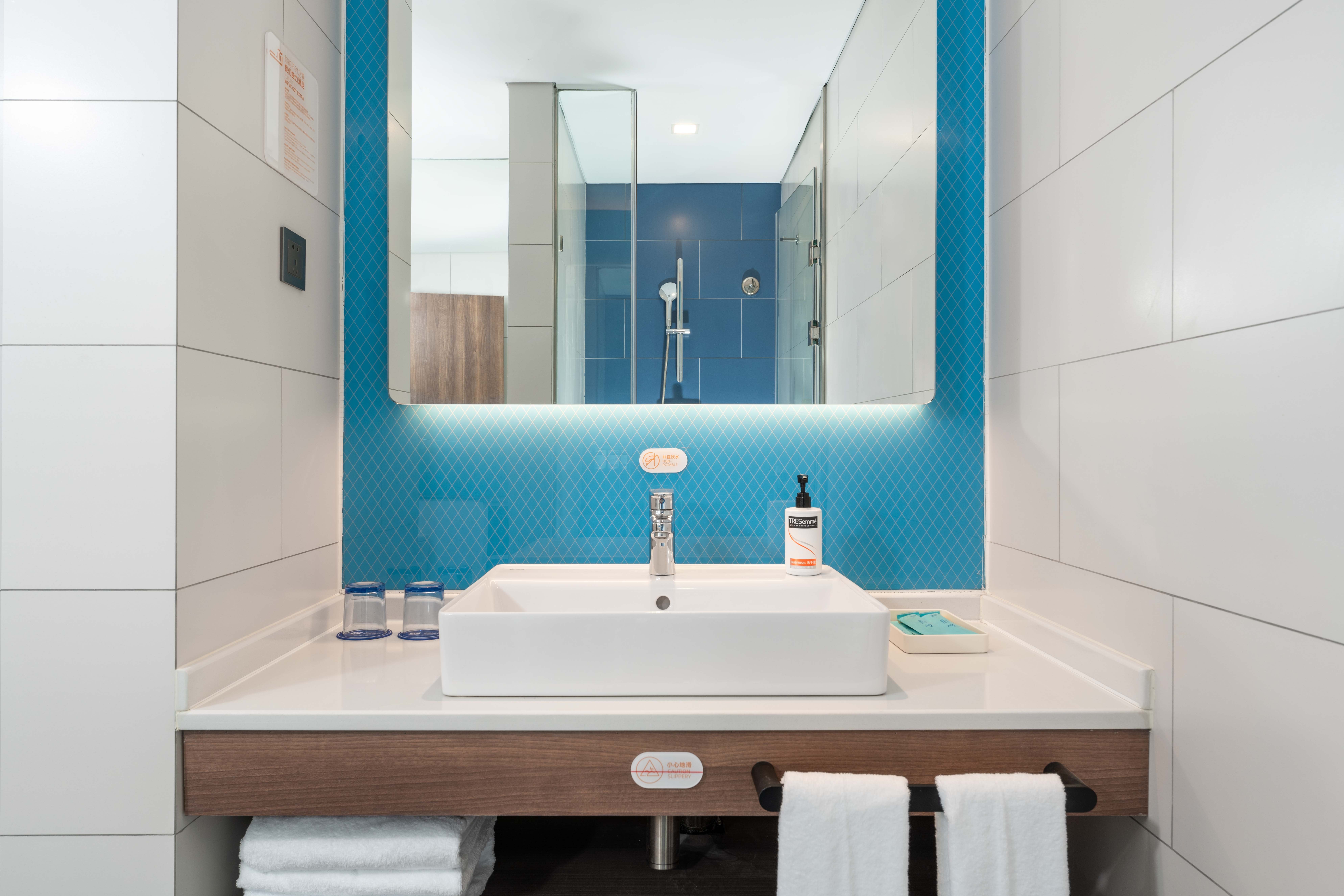 Holiday Inn Express Weifang City Center 49/52