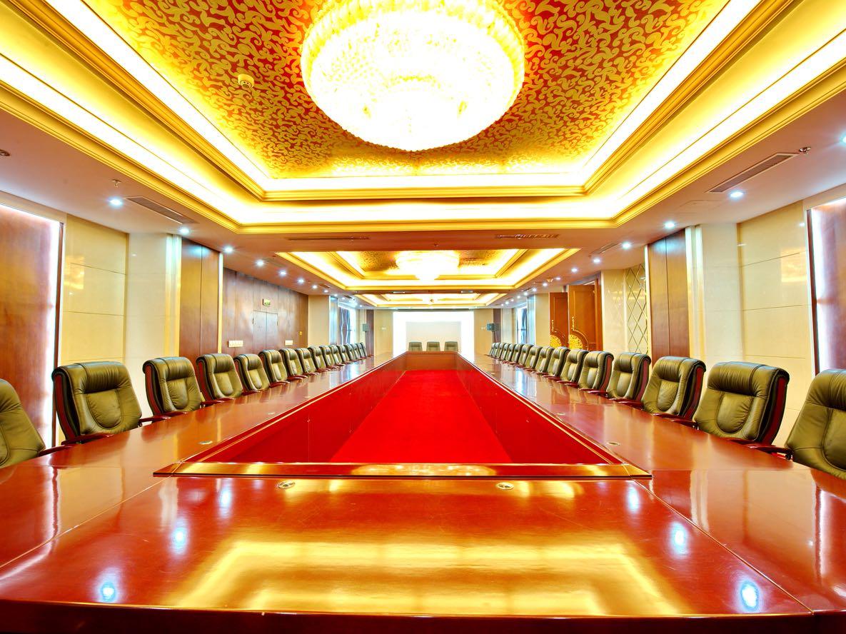 Fuhong International Hotel 41/48