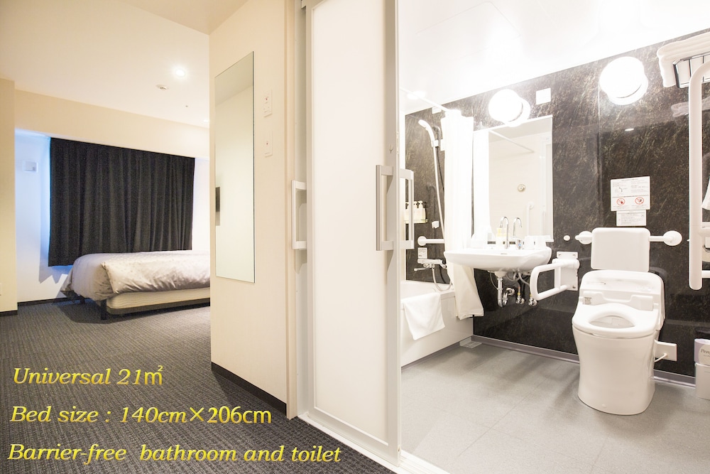 Hotel Bloemen North-Hanazono 27/62