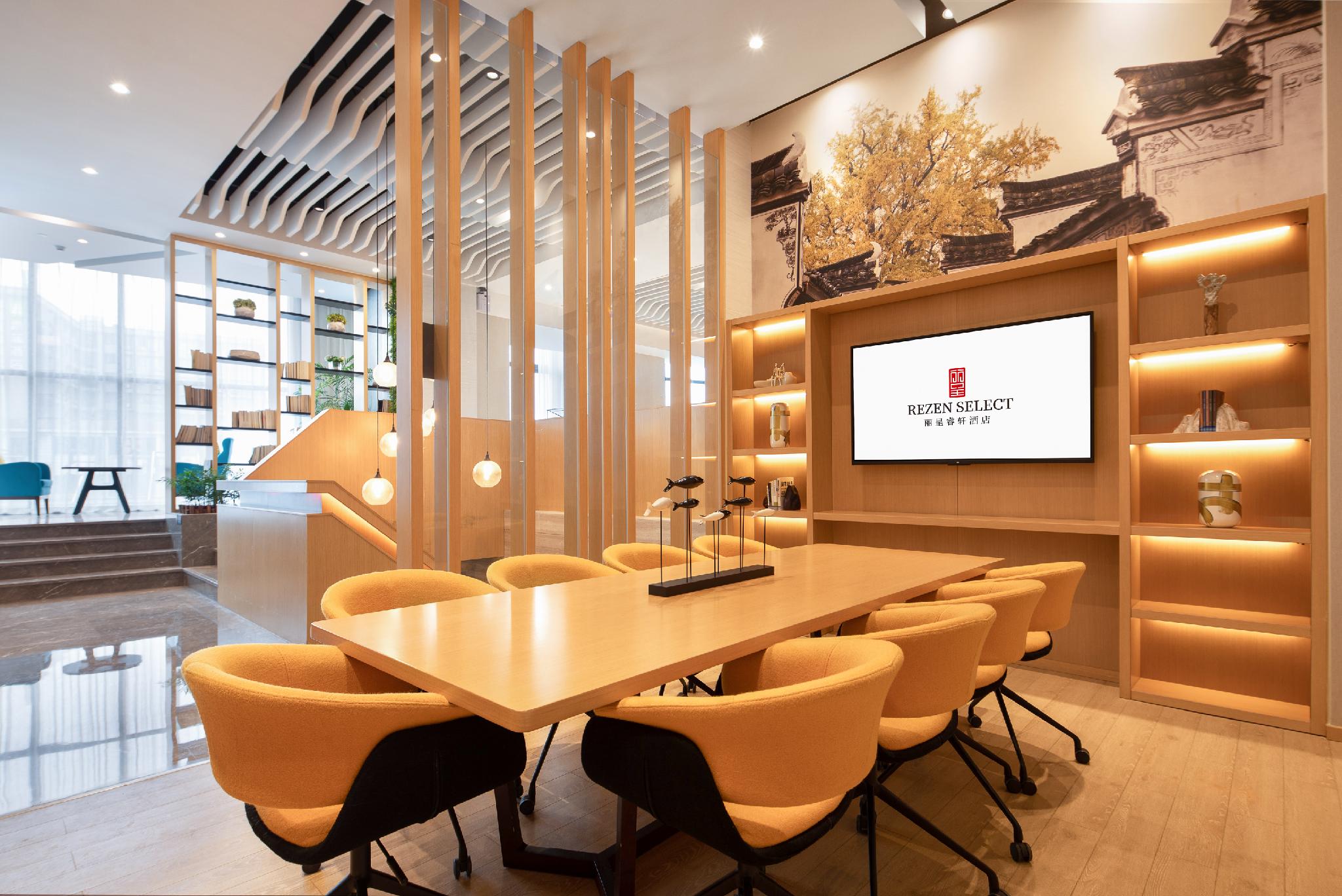 Rezen Select Hangzhou Xiaoshan Airport 26/28
