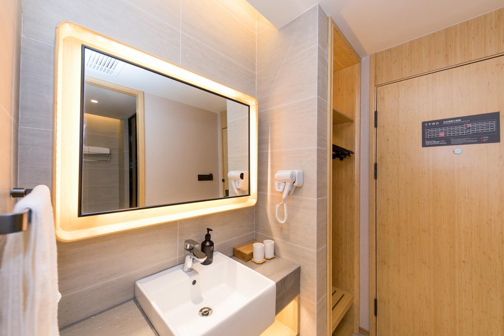 Ji Hotel (Shanghai Stadium) 18/18