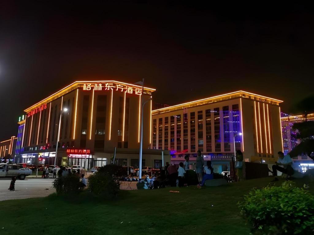 GreenTree Eastern Changge Yiwu City Hotel 7/57