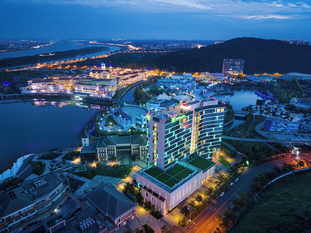 Holiday Inn Changsha Dawangshan 2/72