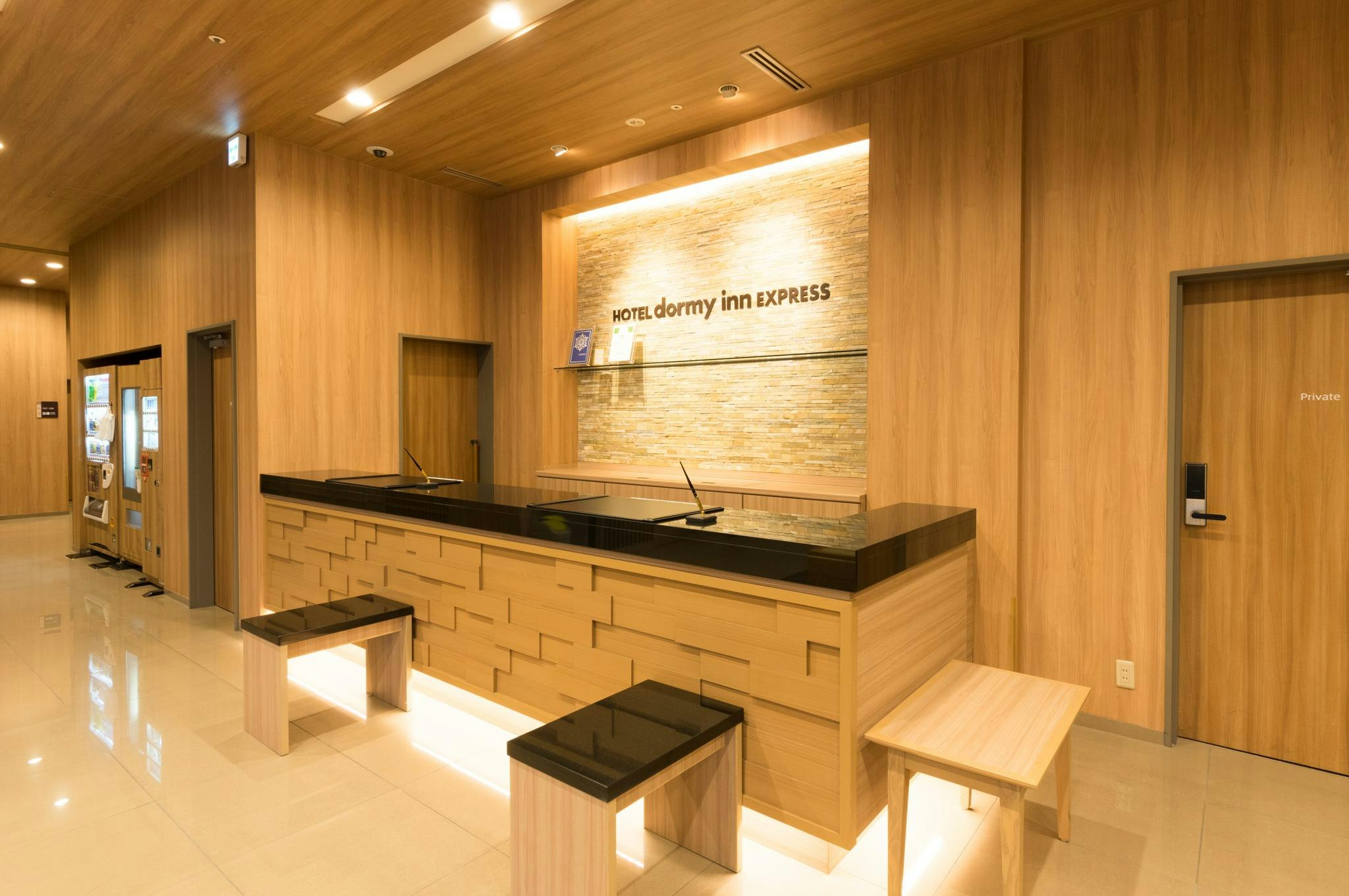 Dormy Inn Express Kakegawa Natural Hot Spring 16/24