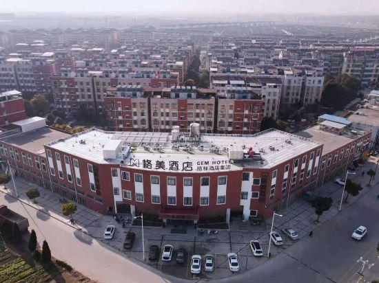 Gem Anqing Wangjiang County Central Mall Fengqi Road Hotel 11/58
