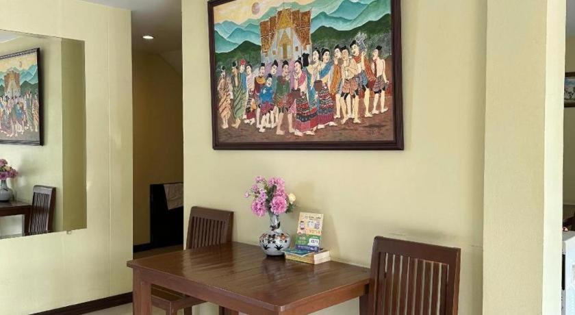Ponburi Hotel 17/90