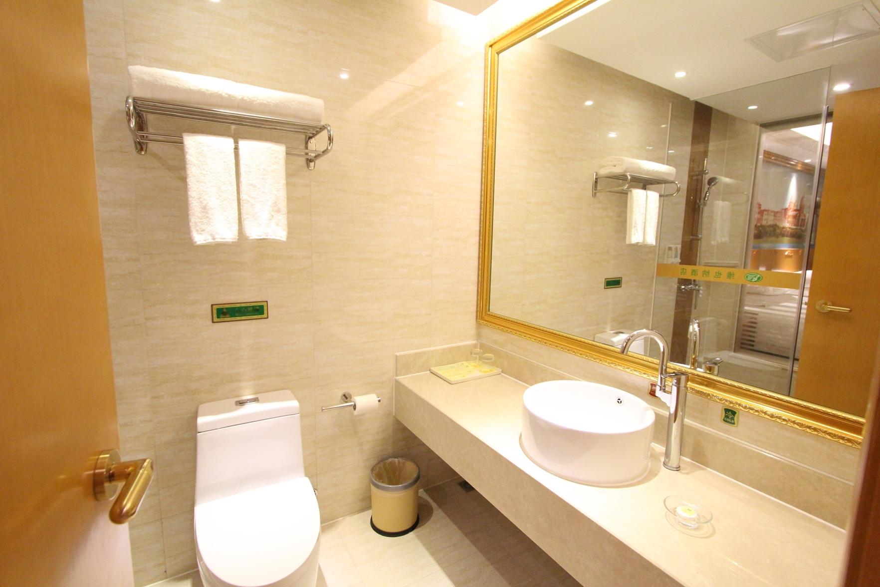 Vienna Hotel Foshan Nanhai Avenue Branch 48/50