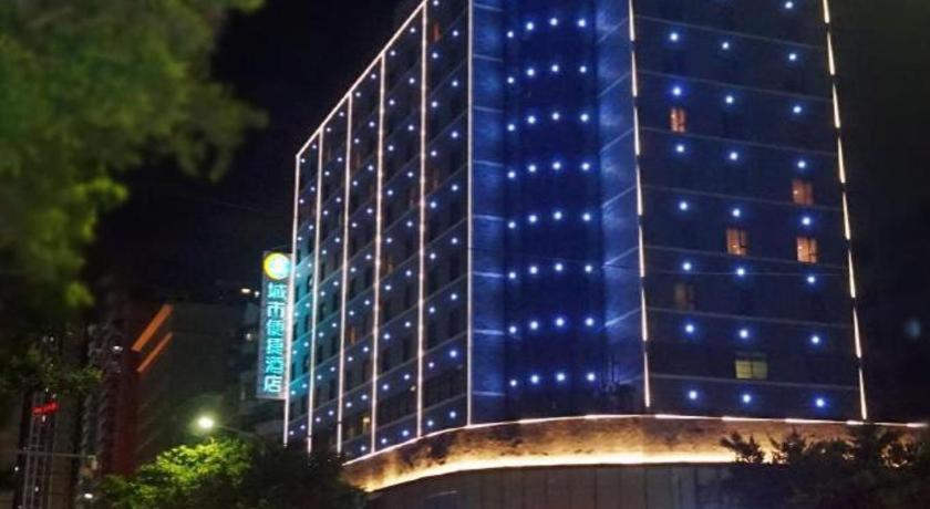 City Comfort Inn(Zhanjiang Haibin Park)
