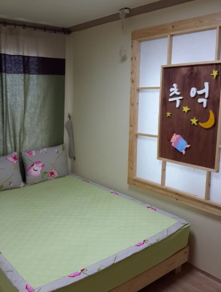 Dana Haru Guesthouse 20/50