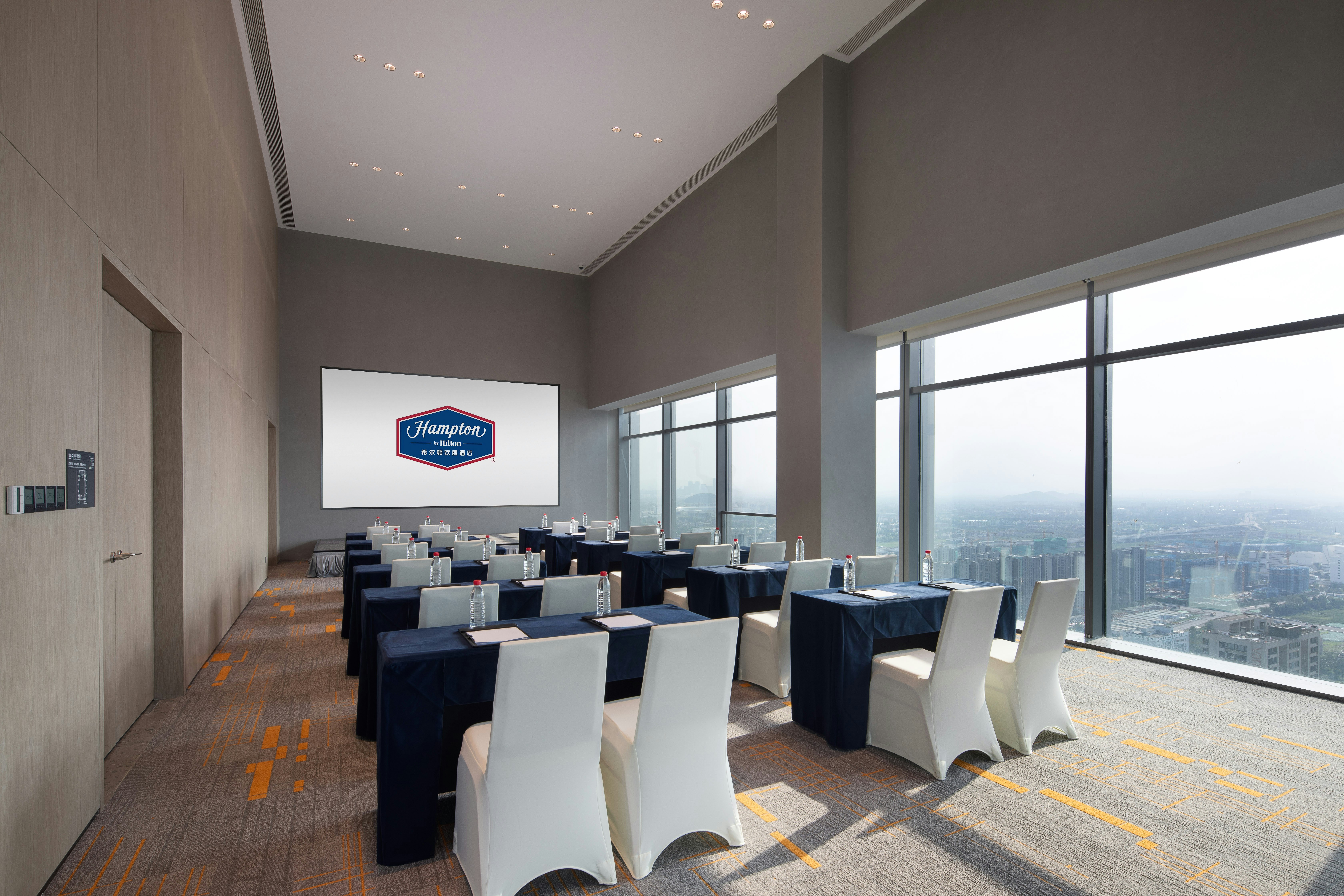 Hampton by Hilton Hangzhou Liangzhu 47/60