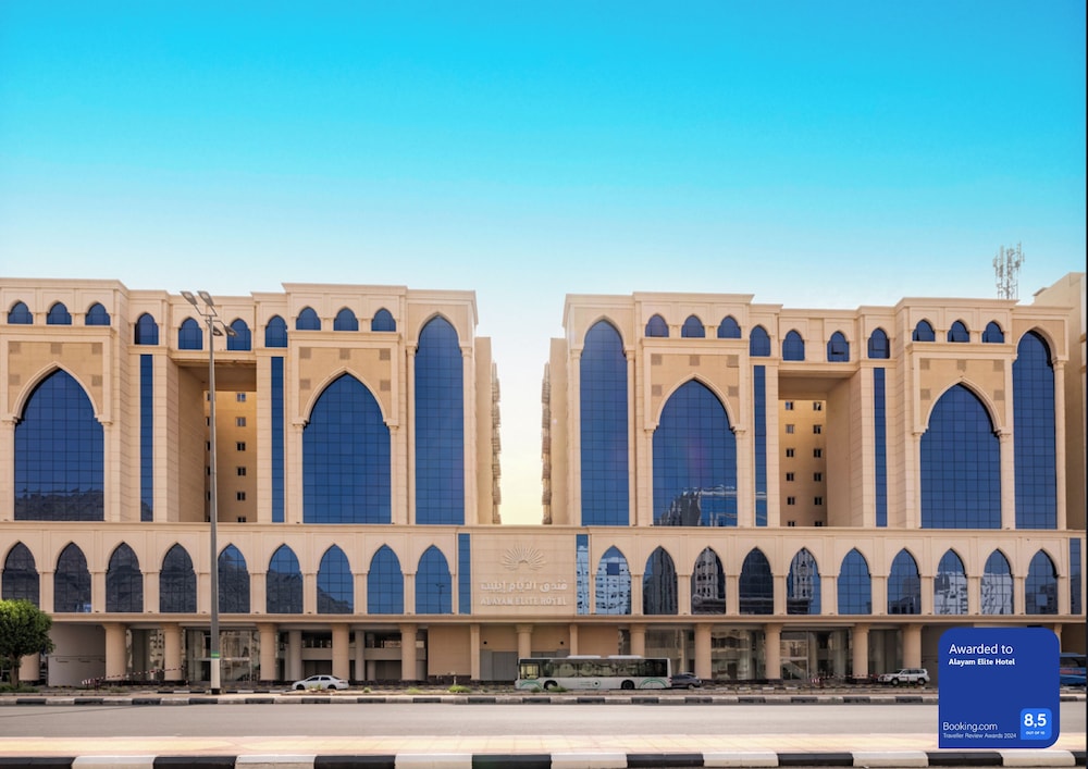 Alayam Elite Hotel 56/58