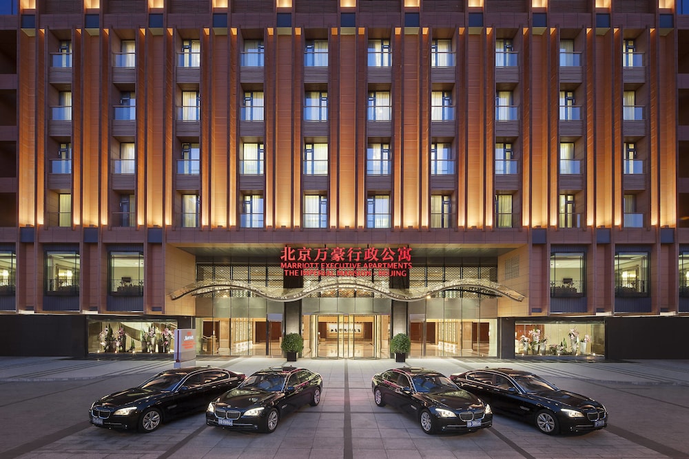 The Imperial Mansion, Beijing Marriott Executive Apartments 1/34