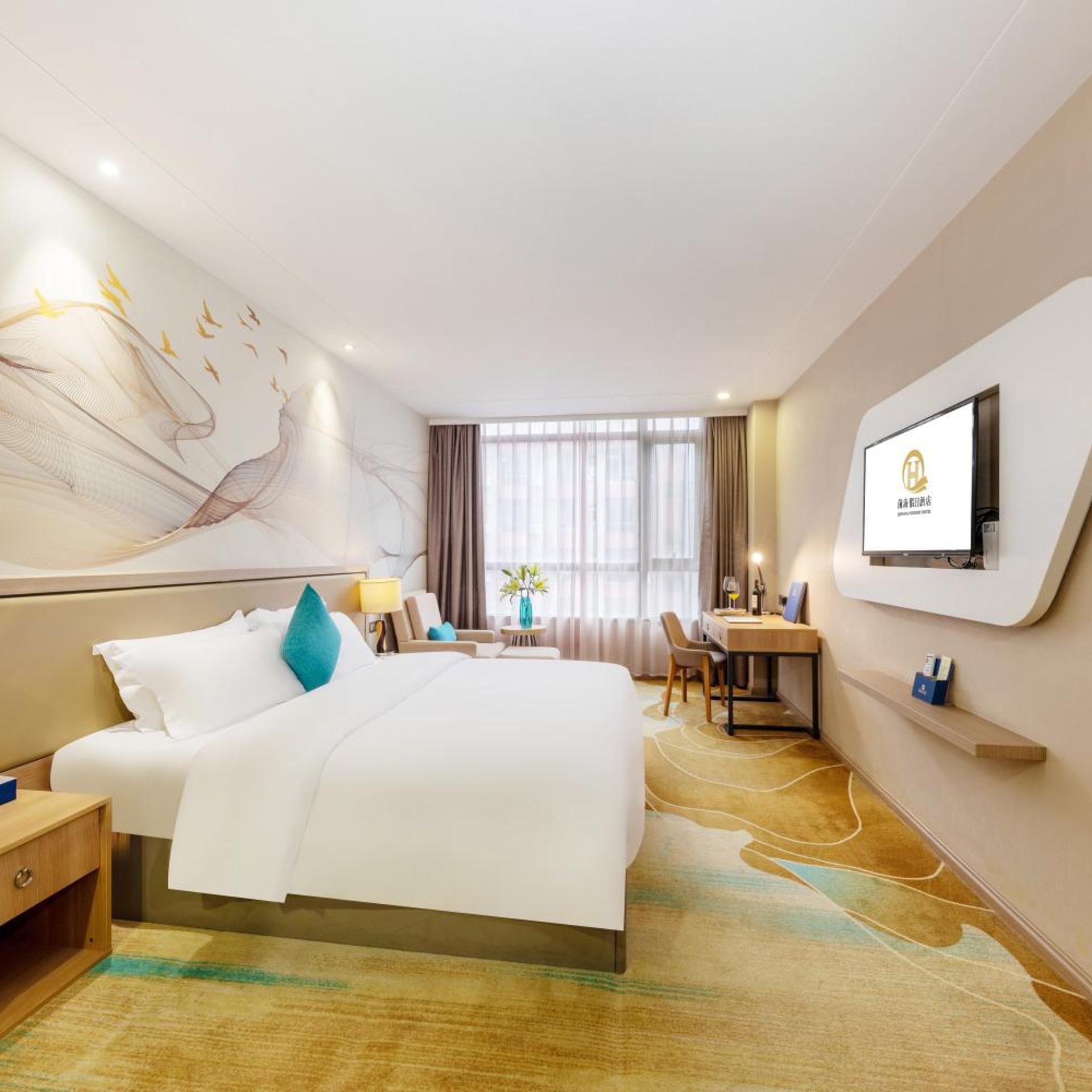Qian Hai Holiday Hotel 19/68