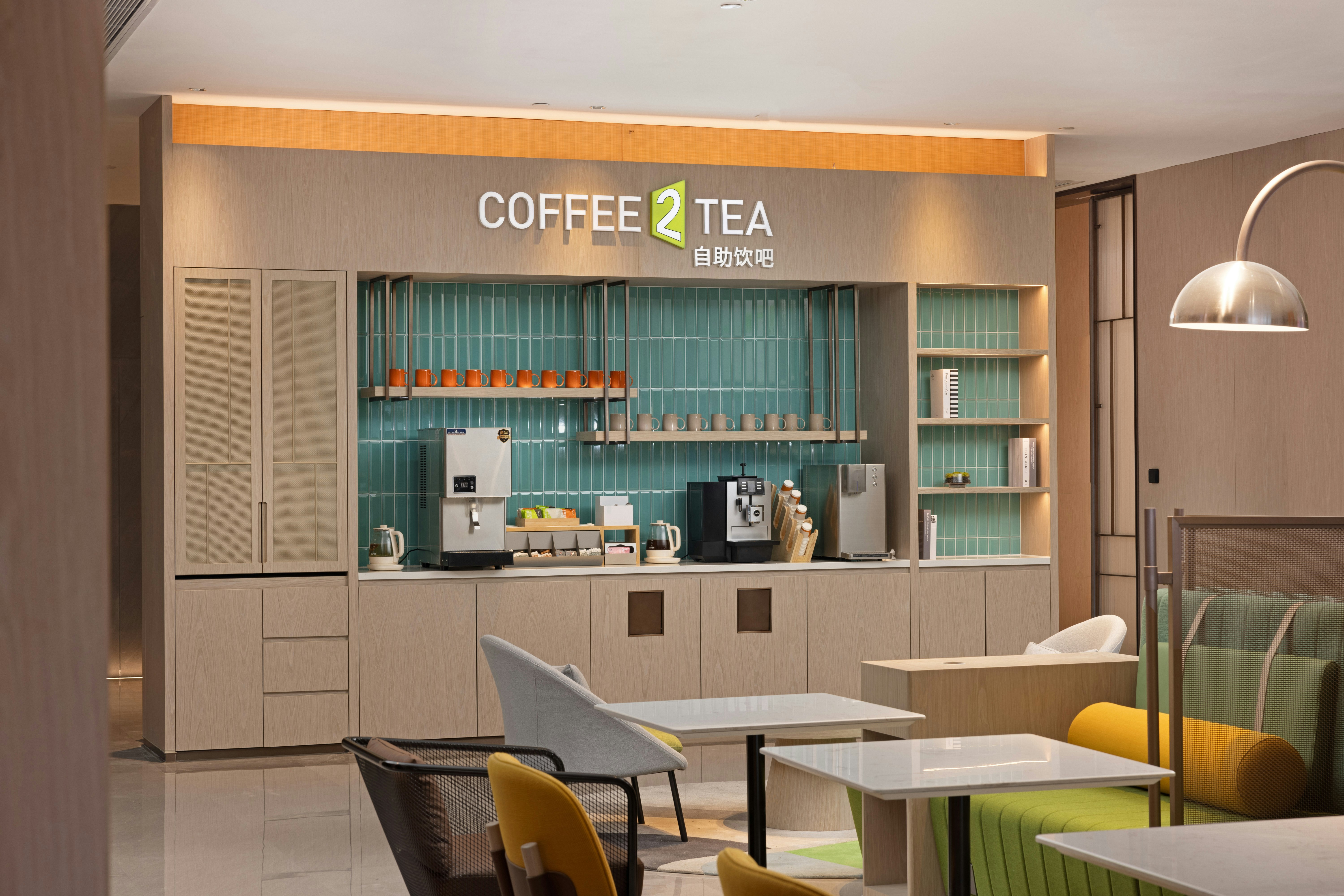 Home2 Suites by Hilton Hengyang Xidu 45/62
