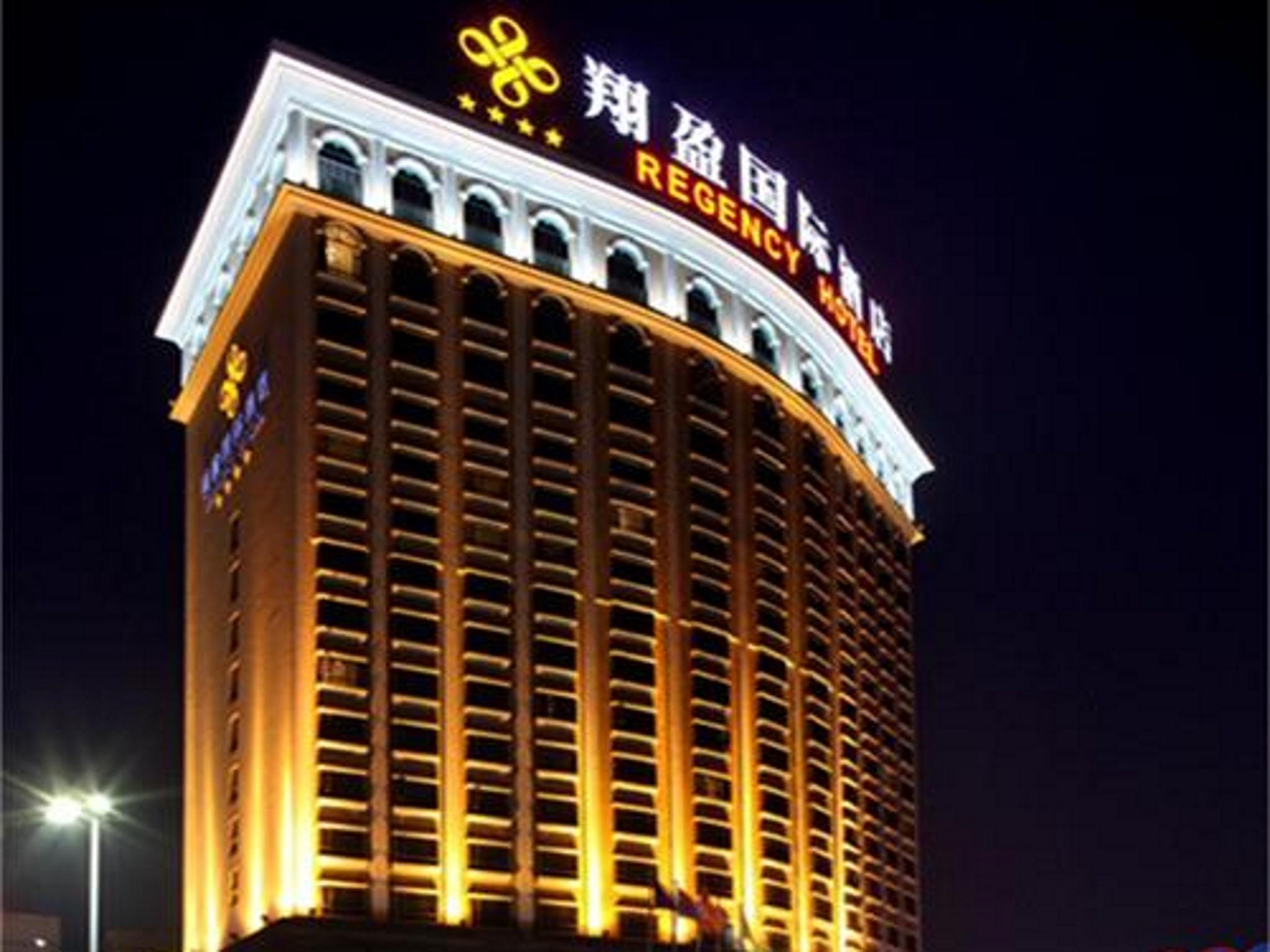Regency Hotel 1/56