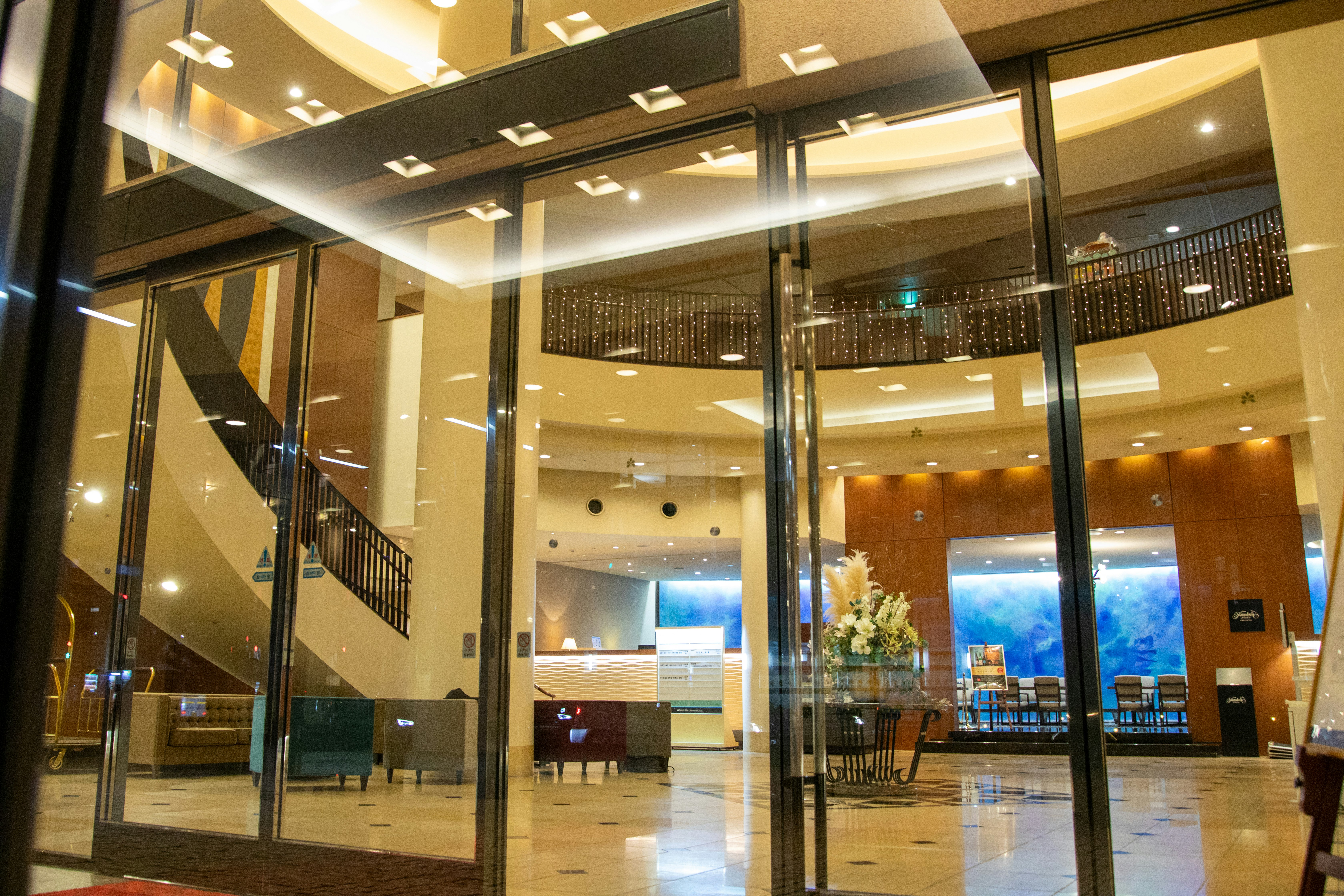 Hotel Nikko Oita Oasis Tower 5/55