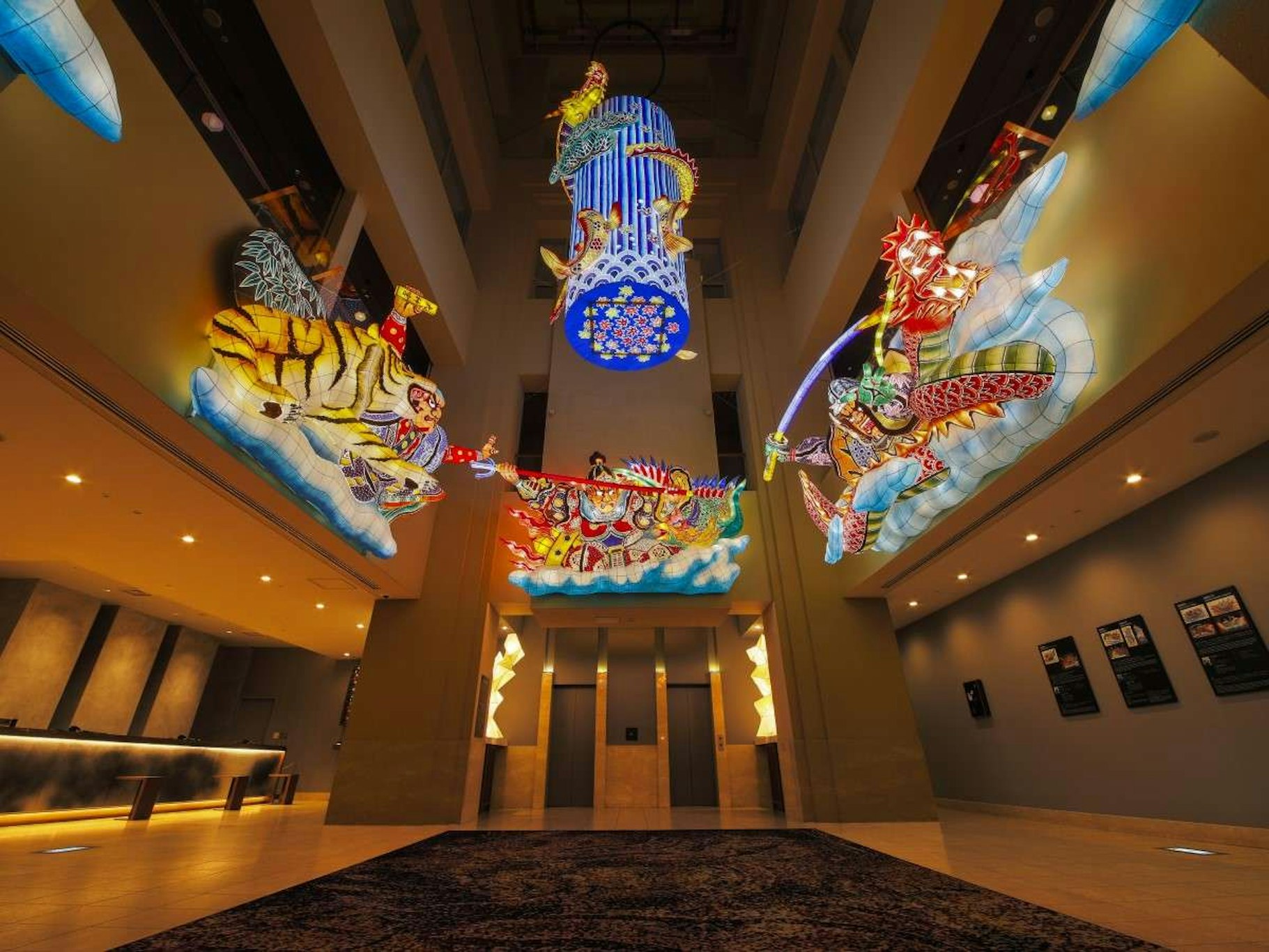 Lobby at Art Hotel Aomori, AOMORI