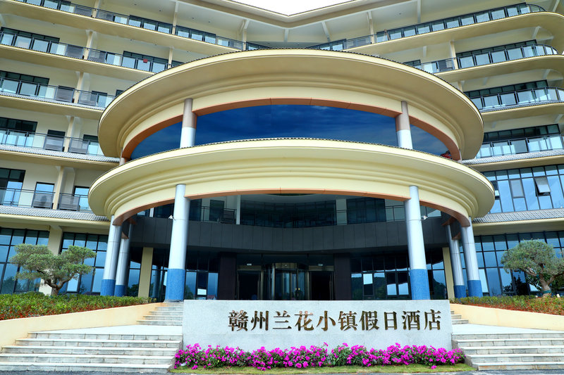 Holiday Inn Ganzhou Orchid Town Hotel 5/50