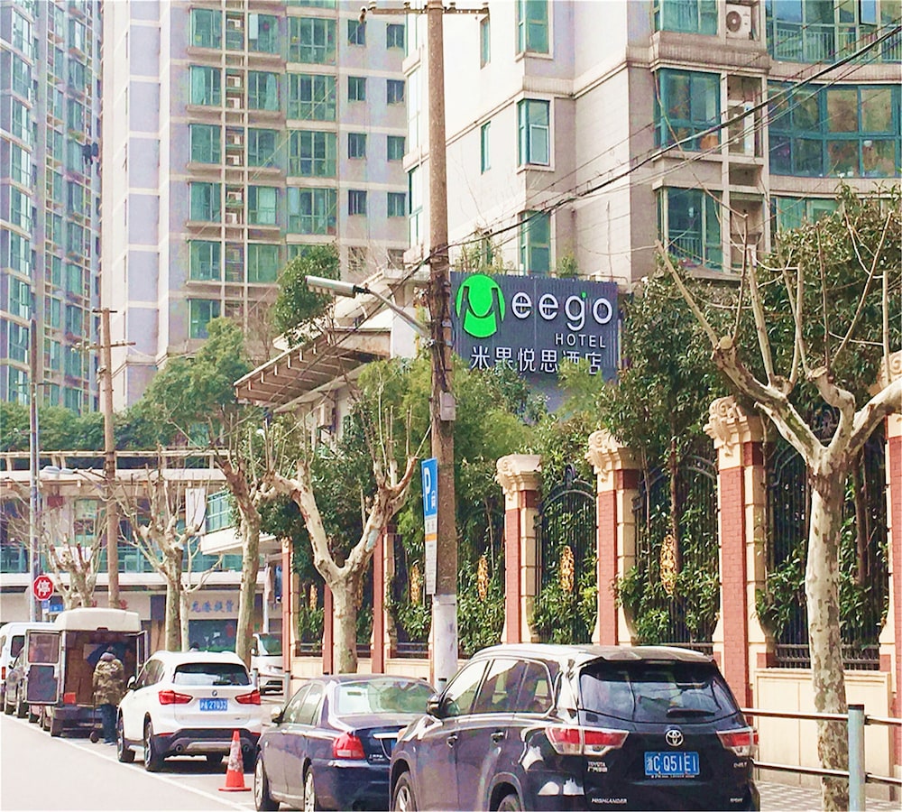 Shanghai Meego Yes Hotel 37/48