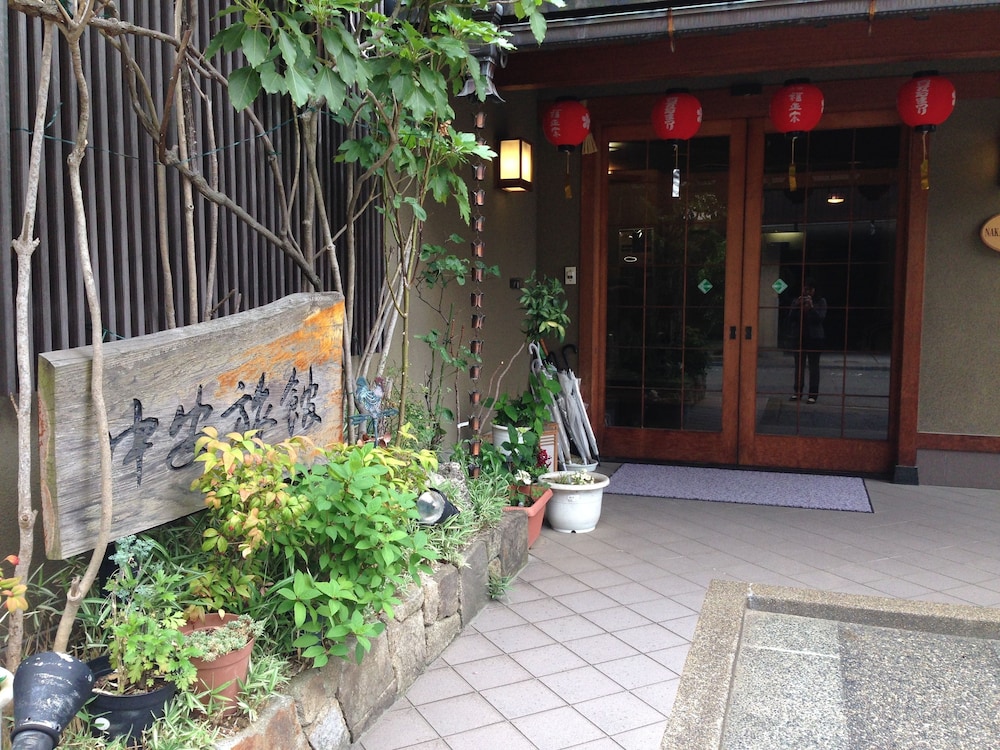 Nakayasu Ryokan 3/43