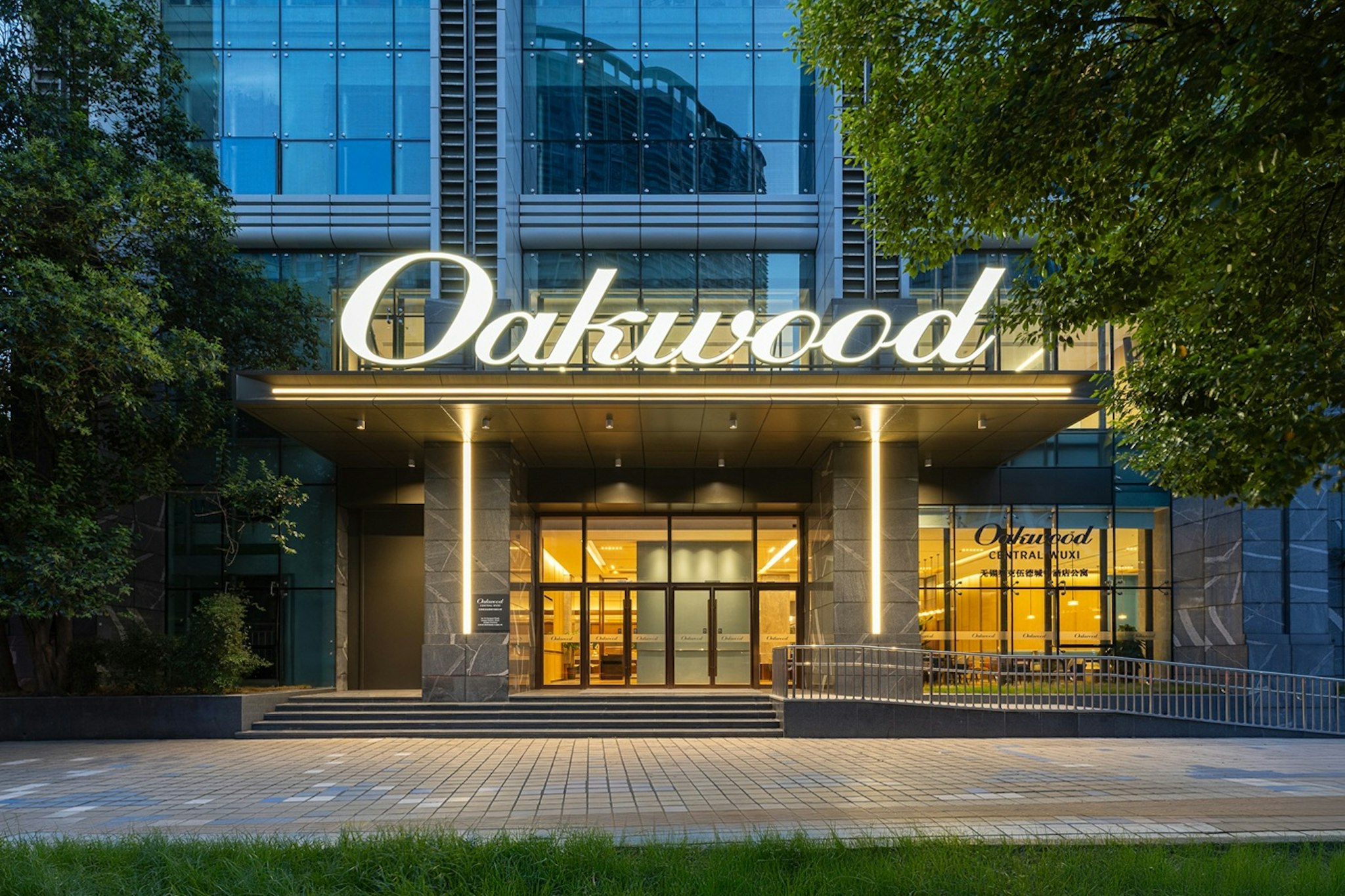 Oakwood Central Wuxi 5/50